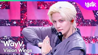 [COMEBACK] WayV ウェイブイ 웨이션브이 - Vision Wings (English Ver.) [Music Bank] | KBS WORLD TV 260814