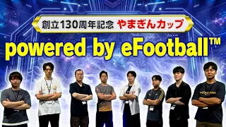 0 ~YTS Yamagata Television "100 Scenes of Yamagata"~