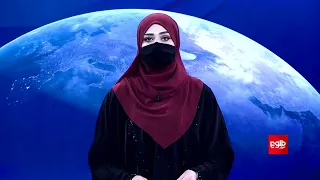 TOLOnews - 1:00 AM News - 15 Sept 1405
