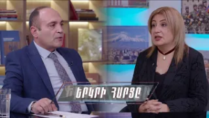 Եթե նախկինում պետպատվերն էր սպառվում, հիմա ապահովագրական հիմնադրամը չի հերիքելու. Անուշ Պողոսյան