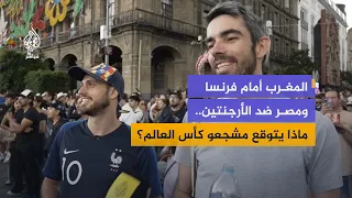 World Cup Vibes in Mexico: Fan Predictions for Morocco, Egypt, and Mexico Matches