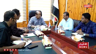 نشرة الأخبار ( 24/8/2026 )