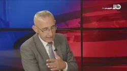 Dr. Fathi Amara discusses compensation claims for direct damages resulting from extortion/protect...