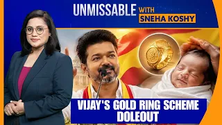 Tamil Nadu: Vijay Govt Faces Fresh Questions Over Gold Ring Scheme | News9