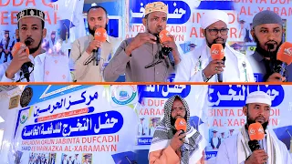 Xafladda Qalinjabinta Dufcaddii 5aad Ee Markazka Al-xaramayn.