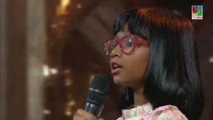 Ranmuiy 1447 - Alka Shinan Mohamed (Under 11)