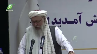 ا ا په څلور کټګوریو کې له لس تر پنځوس سلنې مالیاتې تخفیفونه اعلان کړل