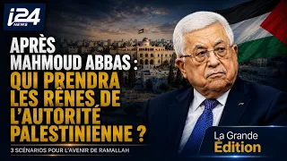 🇵🇸 After Mahmoud Abbas: Who will take the reins of the Palestinian Authority?