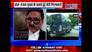दिल्ली : पूर्व मंत्री सत्येंद्र जैन को कोर्ट में किया गया पेश