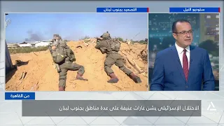 الاحتلال الإسرائيلى يشن غارات عنيفة على عدة مناطق بجنوب لبنان | من القاهرة