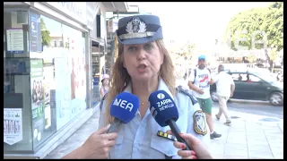 ΑΠΑΝΤΗΣΗ ΤΡΟΧΑΙΑΣ ΧΑΝΙΩΝ ΣΕ RENT A CAR ΓΙΑ ΠΑΡΑΒΑΣΕΙΣ ΤΟΥ Κ