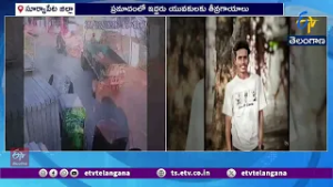 Dondapadu Village Road Accident Caught on CCTV | Tragic Tractor Collision in Suryapet