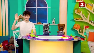 КАЛЫХАНКА  | Самастойныя - 29.06.2026