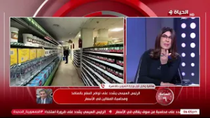 الساعة 6 - الرئيس السيسي يشدد على توافر السلع بالمنافذ ومحاسبة المغالين في الأسعار