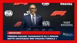 Perezida Kagame yashimangiye ko u Rwanda rufite ubushobozi bwo kwakira Formula 1