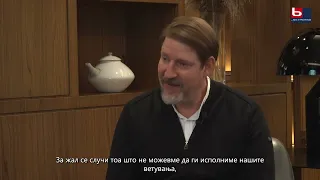 Томас Вајц: Ако сме ветиле, треба да испорачаме, зборувам за ЕУ