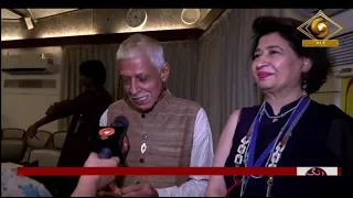 Rang Tarang