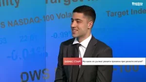 Златото показва по-стабилен фундамент от среброто в период на спекулации