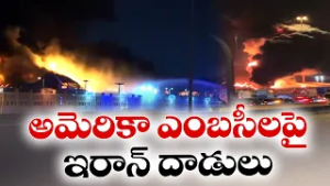 Iran Intensifies Strikes on Israeli & US Bases in Gulf | 10 Dead in Israel