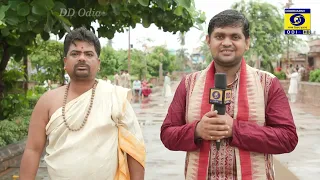 ଛତିଶ ନିଯୋଗ || ପ୍ରତିହାରୀ || Chatisa Nijog in Shri Mandira || Garabadu Nijog || ଗରାବଡୁ ନିଯୋଗ