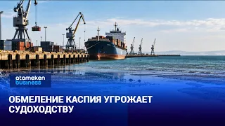 Caspian Sea Shrinkage Threatens Shipping and Middle Corridor | World News | 09/08/2026