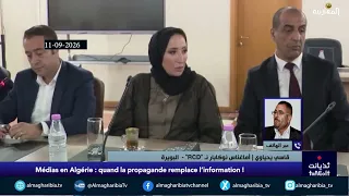 Kaci Yahiaoui : Pour eux, le nationalisme, c’est faire l’éloge du gouvernement