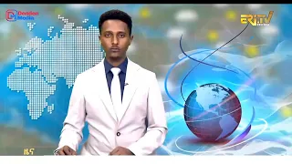 Midday News in Tigrinya for September 11, 2026 - ERi-TV, Eritrea