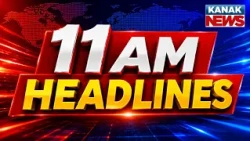 27 Kg Ganja Seized | Low-Pressure Area To Form Today | Vijaya Dashami | 11AM Headlines
