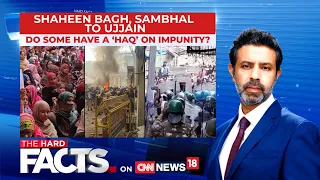 Ujjain Shahi Masjid Demolition: Tear Gas And Stone-Pelting | 'Haq' On Impunity? | The Hard Facts