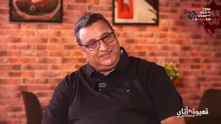 خالد الكيراوي يشرح تحولات الفلاح الصغير وهجرة شباب البوادي