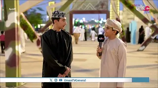 #Qomra | Report | Child's Time Park Activities