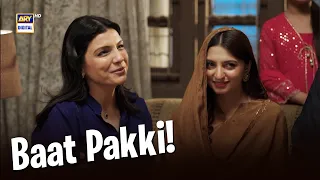 Baat Pakki! 💍❤️| Toota Huwa Dil | ARY Digital