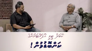 Cable TV operatarunge Kanboduvun