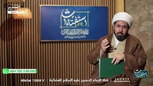 هل البخار ودخان السجائر يبطل الصوم؟ ،مع سماحة الشيخ صالح المجاهد