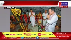 बांसवाड़ा - सीएम भजनलाल ने भाटिया महादेव मंदिर में किए दर्शन
