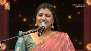 സന്ധ്യാനാമം ആലാപനവുമായി രജി രാധാകൃഷ്ണനും സംഘവും ??| Sandhyadeepam Epi 226 | Highlights