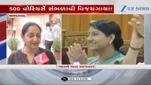 Ahmedabad: આજે 'વિશ્વ કેન્સર દિવસ', Shahibaug ખાતે GCRI દ્વારા એક પ્રેરણાદાયી કાર્યક્રમ યોજાયો