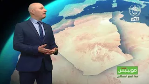 #أحوال_الطقس المتوقعة ليوم الأربعاء 04 مارس 2026