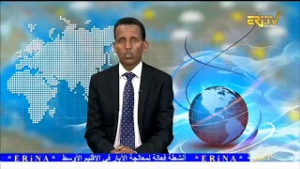 Arabic Evening News for February 27, 2026 - ERi-TV, Eritrea