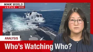 NHK sets sail for Japan-Philippine-US drillsーNHK WORLD-JAPAN NEWS