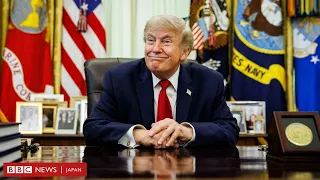 トランプ氏、暗号資産や「トランプ」ブランド商品などで巨額収入　ホワイトハウスは利益相反を否定
