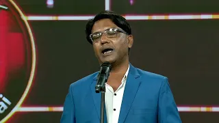 Kavi Hazir Hai | The Poet Is Present | Promo | Episode 205 | DD Urdu | August 17, 2026