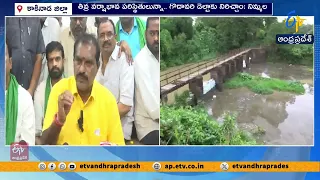 కరవు పరిస్థితులు నెలకొన్నా గోదావరి డెల్టాకు నీరిచ్చాం: నిమ్మల