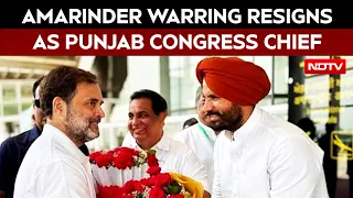 Amarinder Singh Raja Warring Resigns As Punjab Congress Chief; New State President Likely Soon