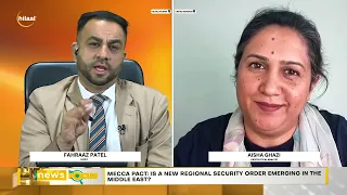 Unpacking the Meca Pact: What does this mean for the Middle East and the Muslim world?