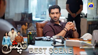 Tapish Episode 23 | 𝐁𝐞𝐬𝐭 𝐒𝐜𝐞𝐧𝐞 𝟎𝟐 | Muneeb Butt - Laiba Khan - Saad Qureshi | HAR PAL GEO
