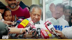 'നിയമവ്യവസ്ഥയിൽ വിശ്വാസമുള്ള ആളാണ് ഞാൻ; നിയമം നിയമത്തി​ന്റെ വഴിക്ക് പോകുമെന്ന് ഉറപ്പായിരുന്നു'