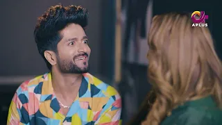 Na Likh Mera Naseeb Episode 3 Promo | Latest Pakistani Drama 2026