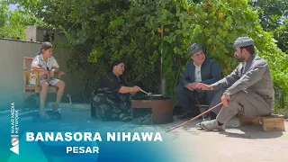 Pesar - Banasora Nihawa | پەسار- باناسۆرا نهاوا