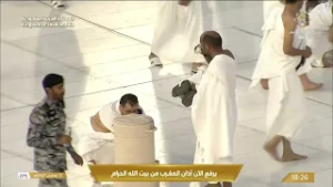 حين تتعالى التكبيرات ويجتمع الصائمون على مائدة واحدة في رحاب المسجد الحرام؛ مشهد تتجلى فيه الرحمة،